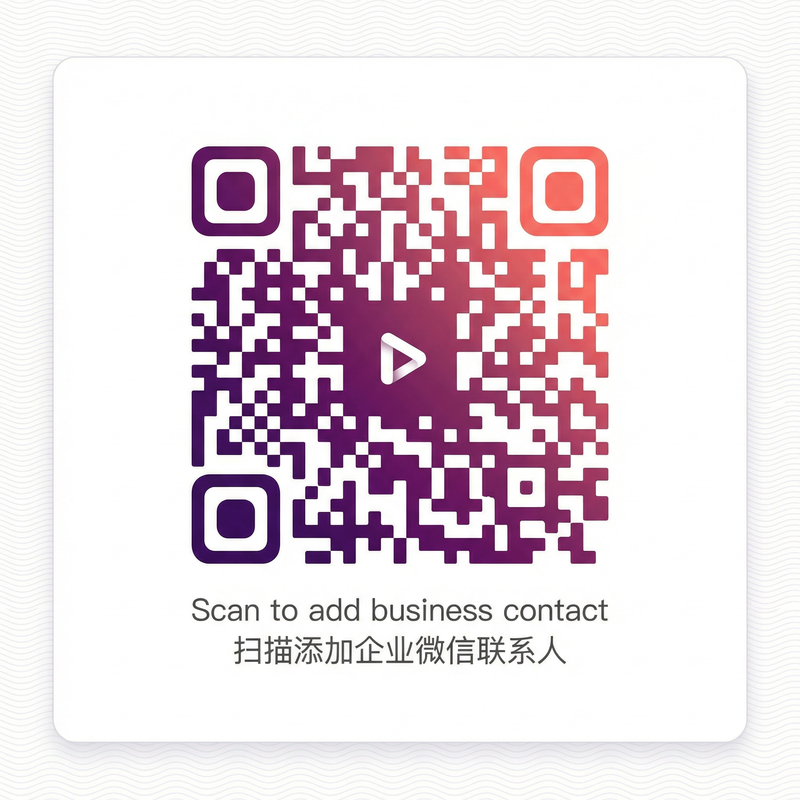 糖心vlog商务合作微信二维码 tangxin8599